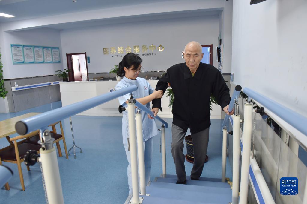 天吉彩论坛首页